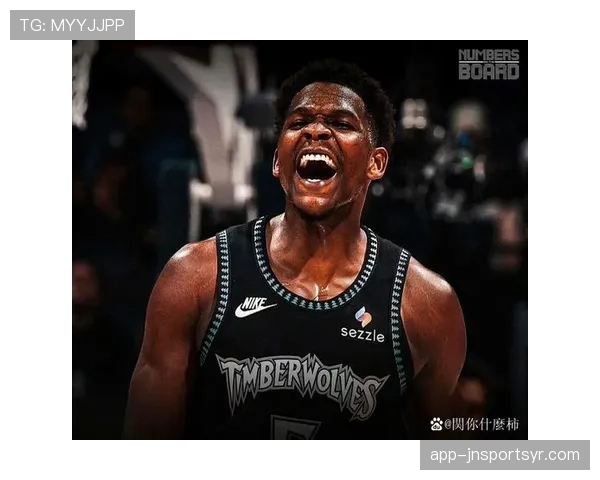 爱德华兹突破助攻提升效率，拉开与同队锋线得分差距