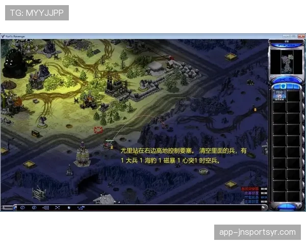 伊萨克单兵爆破能力解析：如何撕裂防线