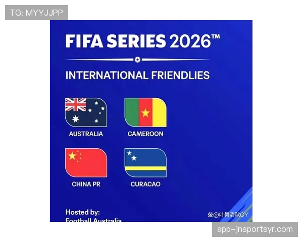 2026世界杯48队12个小组的赛制如何安排