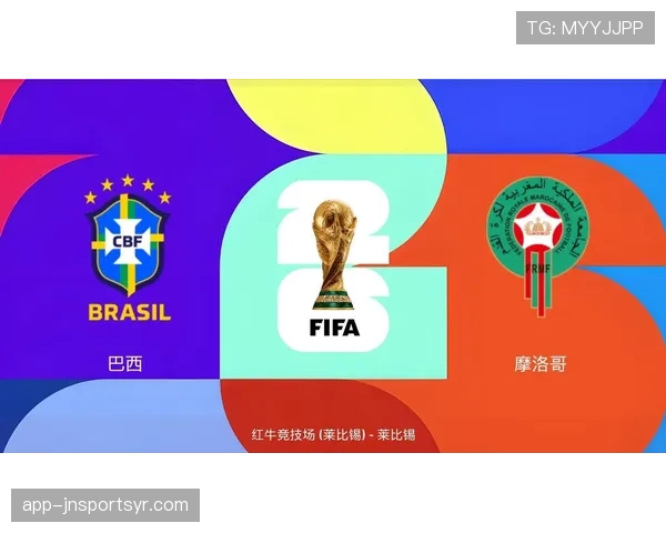 世界杯C组首轮回顾：巴西战平摩洛哥，苏格兰击败海地